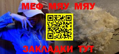 гидропоника Апшеронск