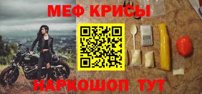 гидропоника Апшеронск