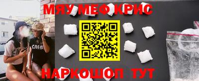 марки nbome Пушкино