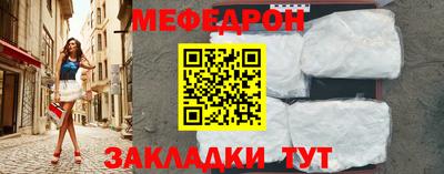 гидропоника Апшеронск