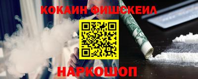 мефедрон Пыть-Ях