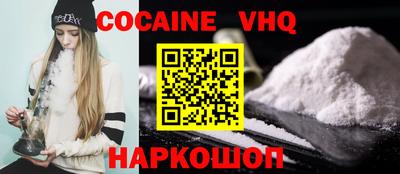MDMA Premium VHQ Аргун