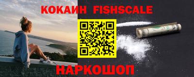 гидропоника Апшеронск