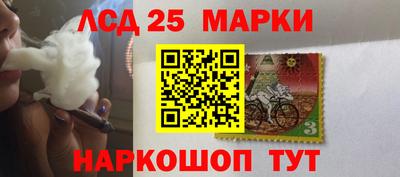 мефедрон мука Апрелевка