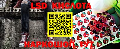 мефедрон Пыть-Ях