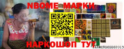 MDMA Premium VHQ Аргун