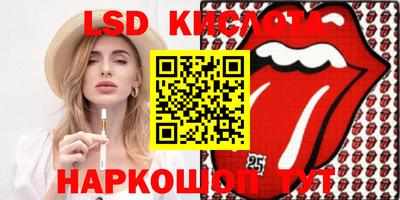 MDMA Premium VHQ Аргун