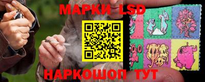 мефедрон мука Апрелевка