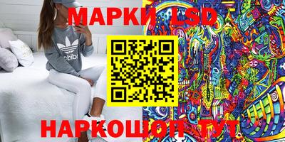 мефедрон VHQ Михайловка