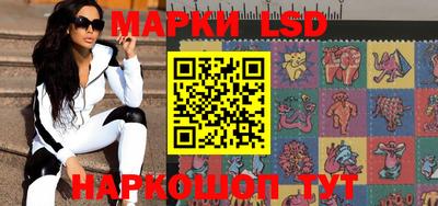 молекула духа Пугачёв