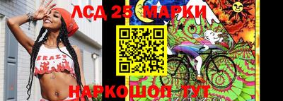 мефедрон Пыть-Ях