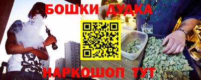 гидропоника Апшеронск