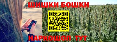 мефедрон мука Апрелевка