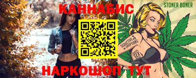 наркотики Мирный
