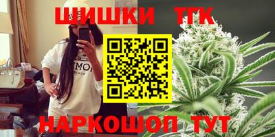 мефедрон мука Апрелевка