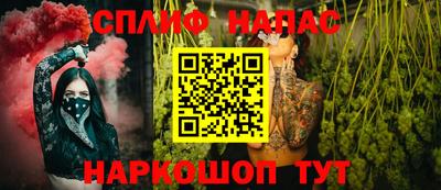 гидропоника Апшеронск