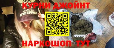 мефедрон Пыть-Ях