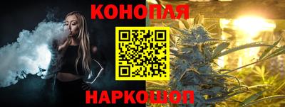 мефедрон мука Апрелевка