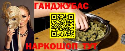 мефедрон мука Апрелевка