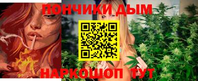 мефедрон мука Апрелевка