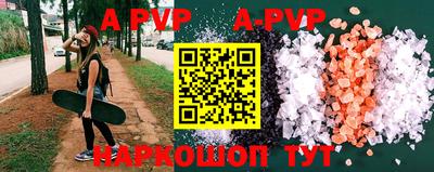 MDMA Premium VHQ Аргун