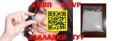 MDMA Premium VHQ Аргун