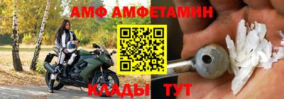 мефедрон мука Апрелевка