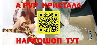 MDMA Premium VHQ Аргун