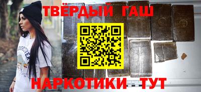 мефедрон Пыть-Ях