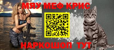 марки nbome Пушкино