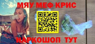 марки nbome Пушкино