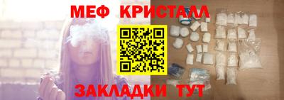 марки nbome Пушкино