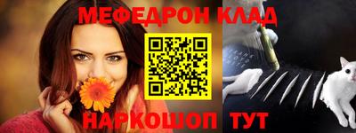 гидропоника Апшеронск