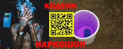 мефедрон Пыть-Ях